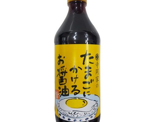 테라오카간장