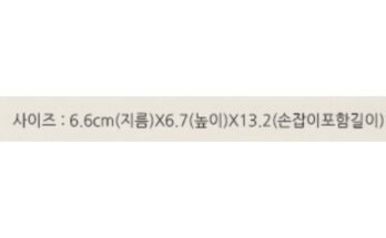 티거름망