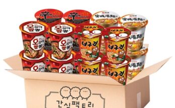 하니미니국물백중20매