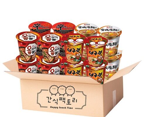 하니미니국물백중20매