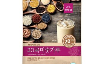 현미양배추죽