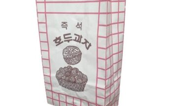 호두과자트레이