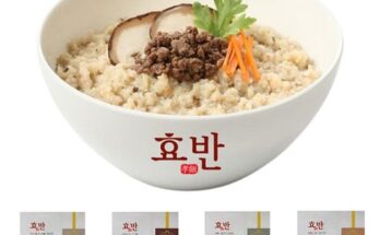 효반