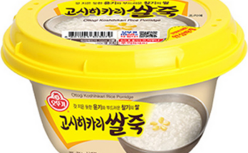흰쌀죽