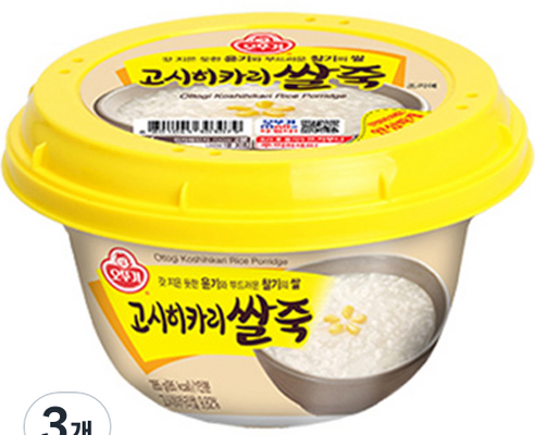 흰쌀죽