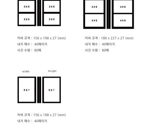 5x7directpositive