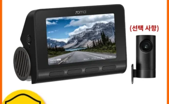 70mai 4K 대시 캠 A810 울트라 HD 내장 GPS ADAS 자동 레코드 150FOV 모션 감지 70mai A810 4G 자동차 DVR 지지대 후면 캠