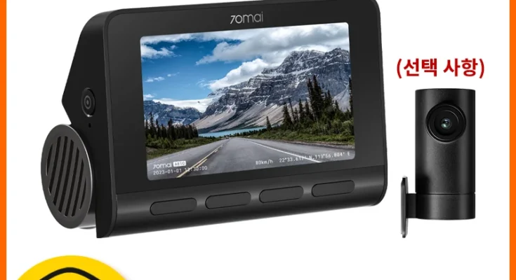 70mai 4K 대시 캠 A810 울트라 HD 내장 GPS ADAS 자동 레코드 150FOV 모션 감지 70mai A810 4G 자동차 DVR 지지대 후면 캠