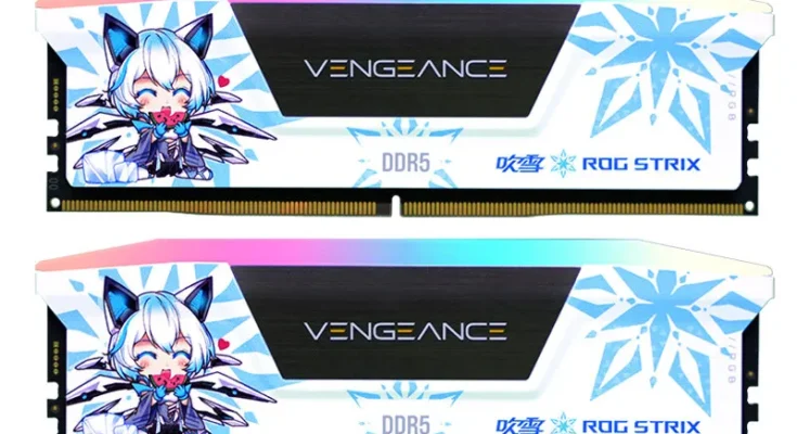 CORSAIR VENGEANCE RGB DDR5 ROG STRIX RAM