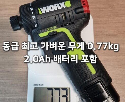 wu129