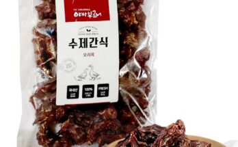 강아지간식오리목뼈140g