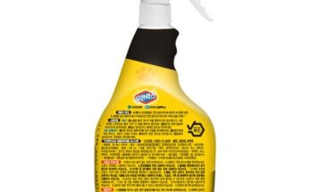 강아지요산분해탈취제