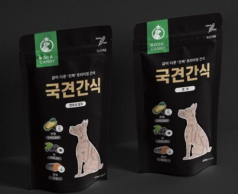 강아지피자