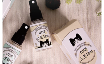 고양이스프레이