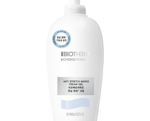 비오베르제뛰르튼살크림