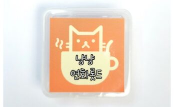 속눈썹연화롯드