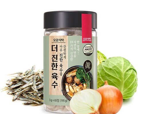 씨네스틸현상파우더