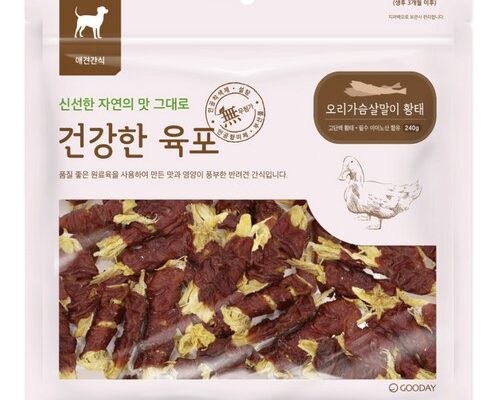 오리황태말이