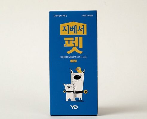 온세상파워