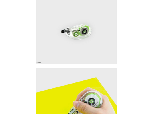 우트가르드블랙