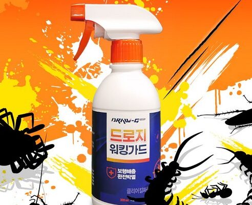 이지세이프33000