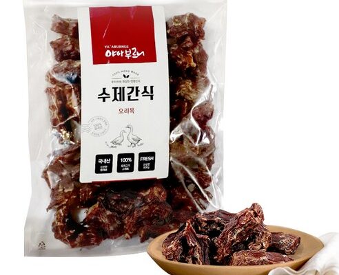 천연오리목뼈