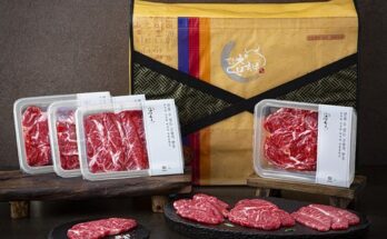 추석소고기선물