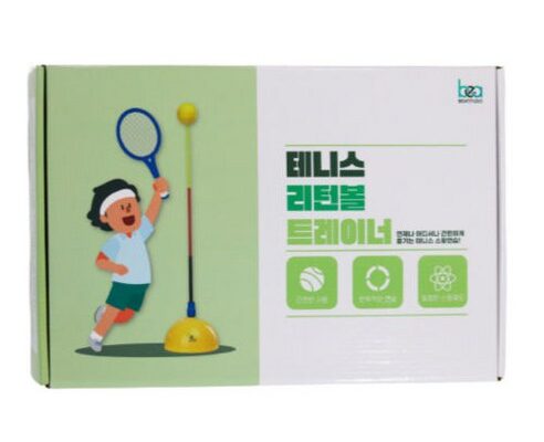 테니스스트링머신