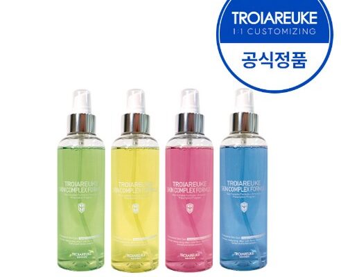 트로이레르달