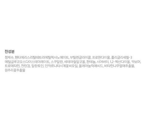 튼살크림살성크림