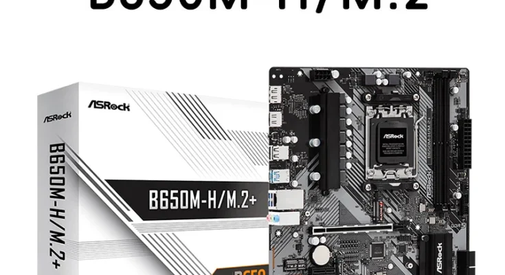 ASROCK B650M-H M.2 + 마더보드