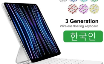GOOJODOQ-매직 키보드