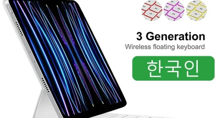 가성비 최고 GOOJODOQ-매직 키보드 신상 할인 먼저 만나보세요!