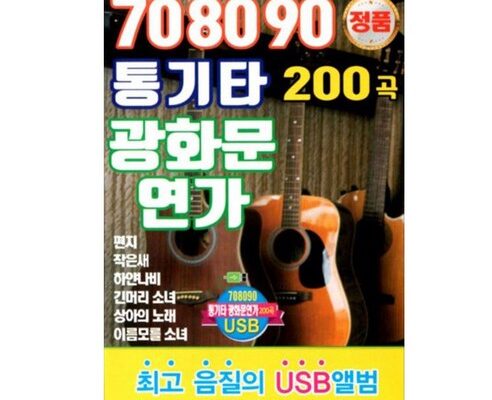 rtmp서버필요한가요