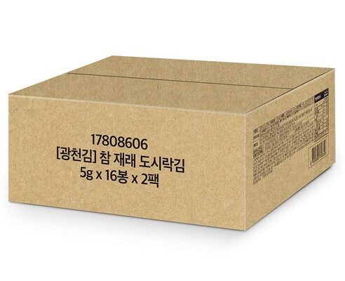 갓구운곱창돌김