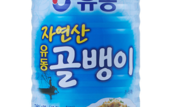 골뱅이제철