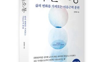 김주현바이각