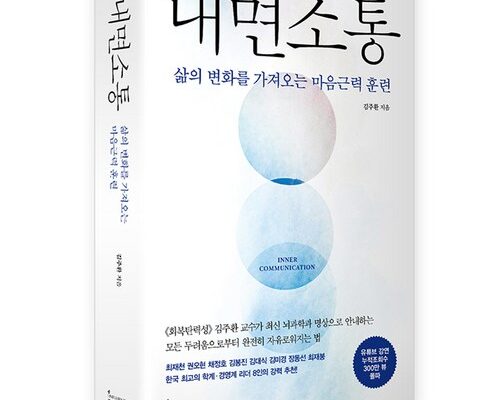 김주현바이각
