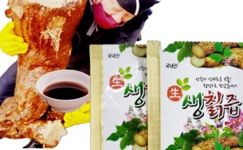 꿀생칡즙