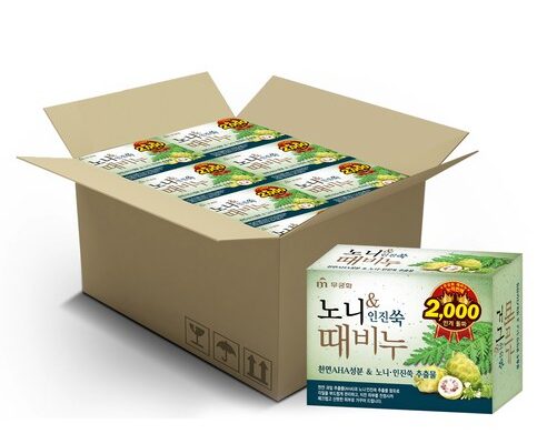 노니때비누