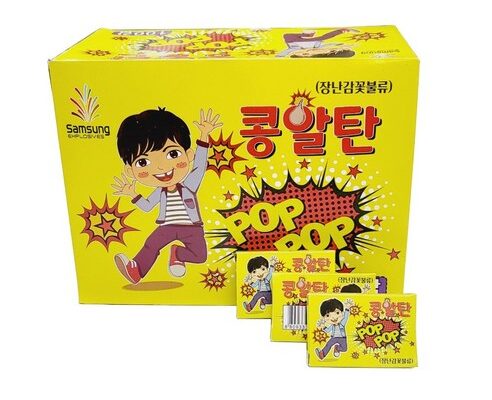 딱총화약