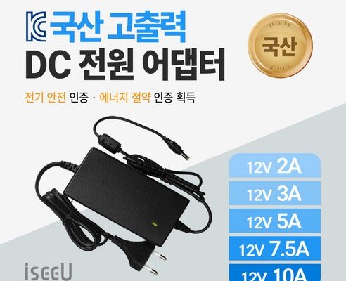 루믹스gf2카메라렌즈호환아답터