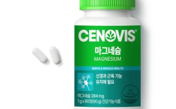 마그네슘180캡슐1개