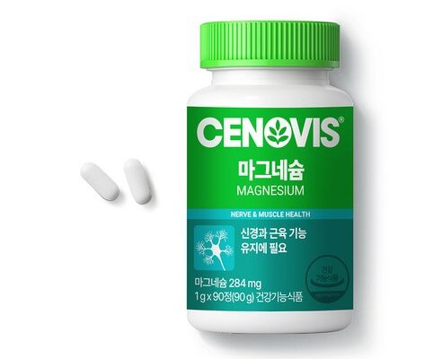 마그네슘180캡슐1개