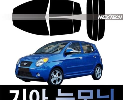 모닝썬팅필름