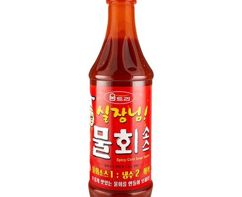 물회육수