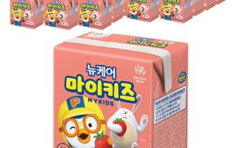 밀키즈