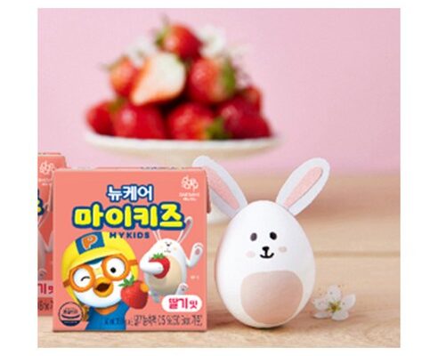 밀키즈영양제