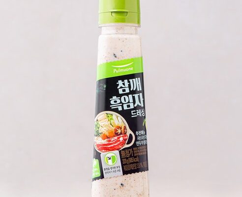 샐러드소스