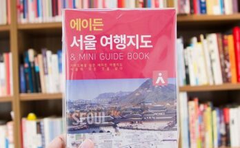 서울번드
